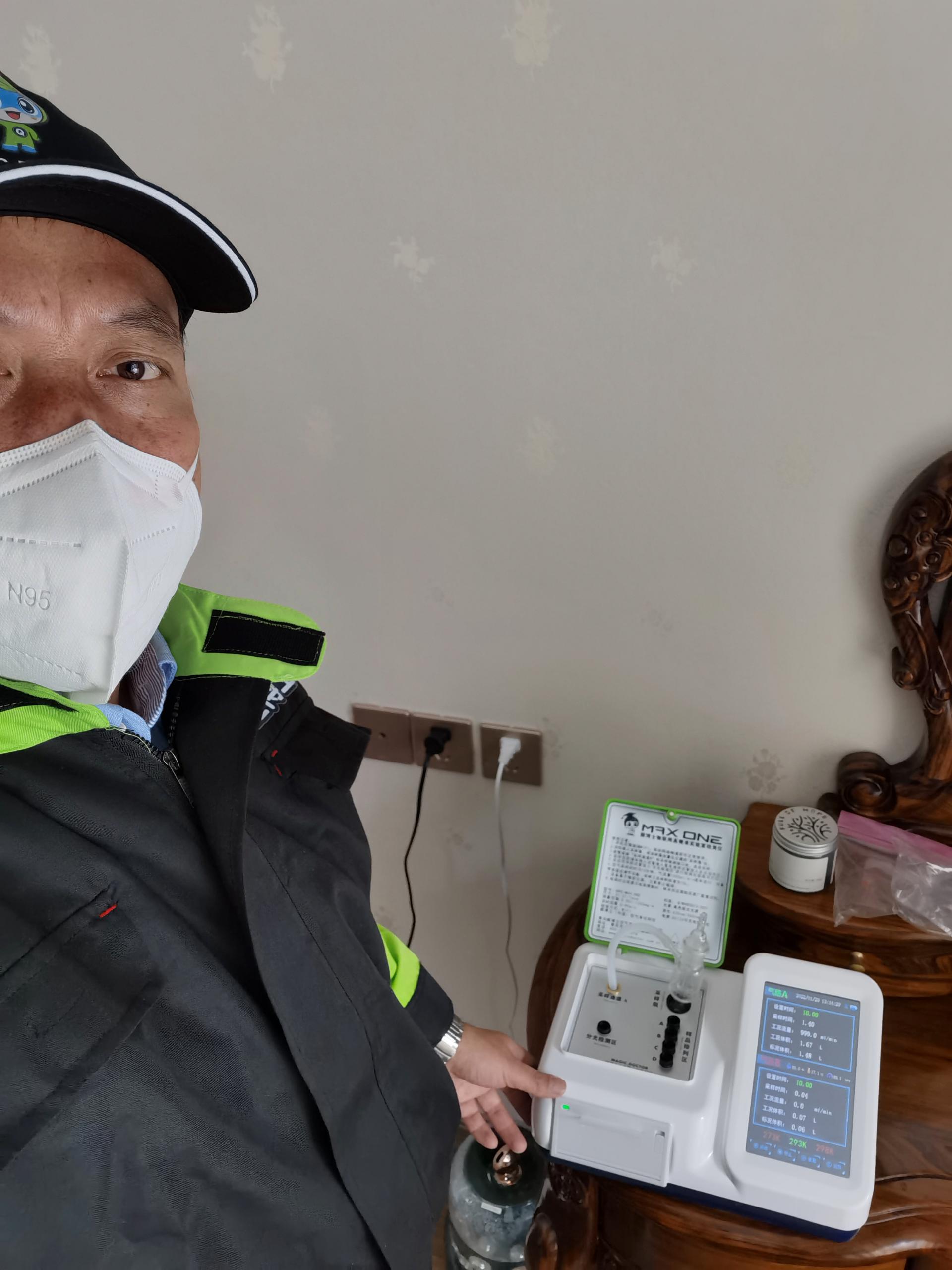 六盘水碧桂园凤凰郡测甲醛 甲醛检测公司